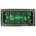 LED-Anzeige P8 Outdoor SMD